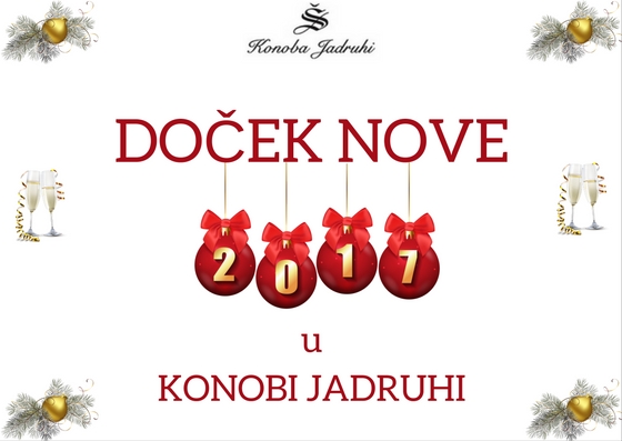 novogodišnju večeru